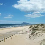 Roderic - Junto Al Mar *